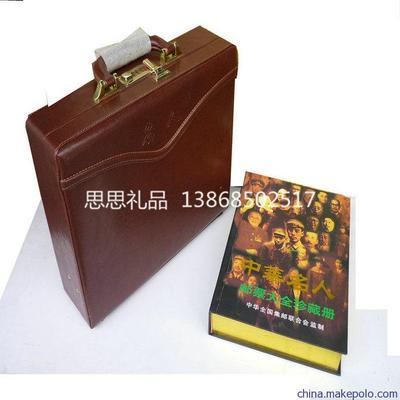 【中華名人郵票紀(jì)念冊(cè)100枚】—— 方寸之間，典藏華夏群星璀璨